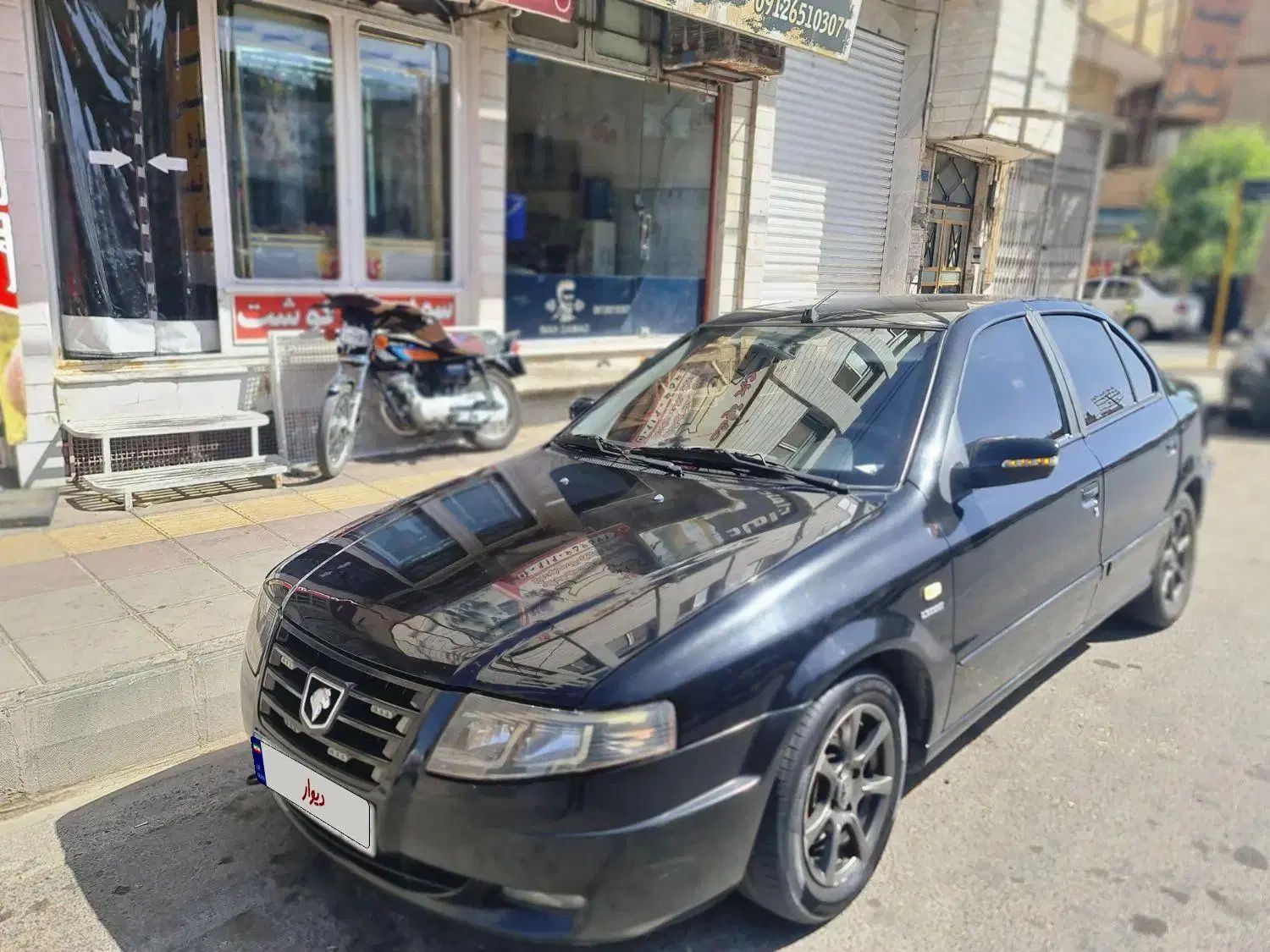 سمند سورن ELX EF7 - 1398