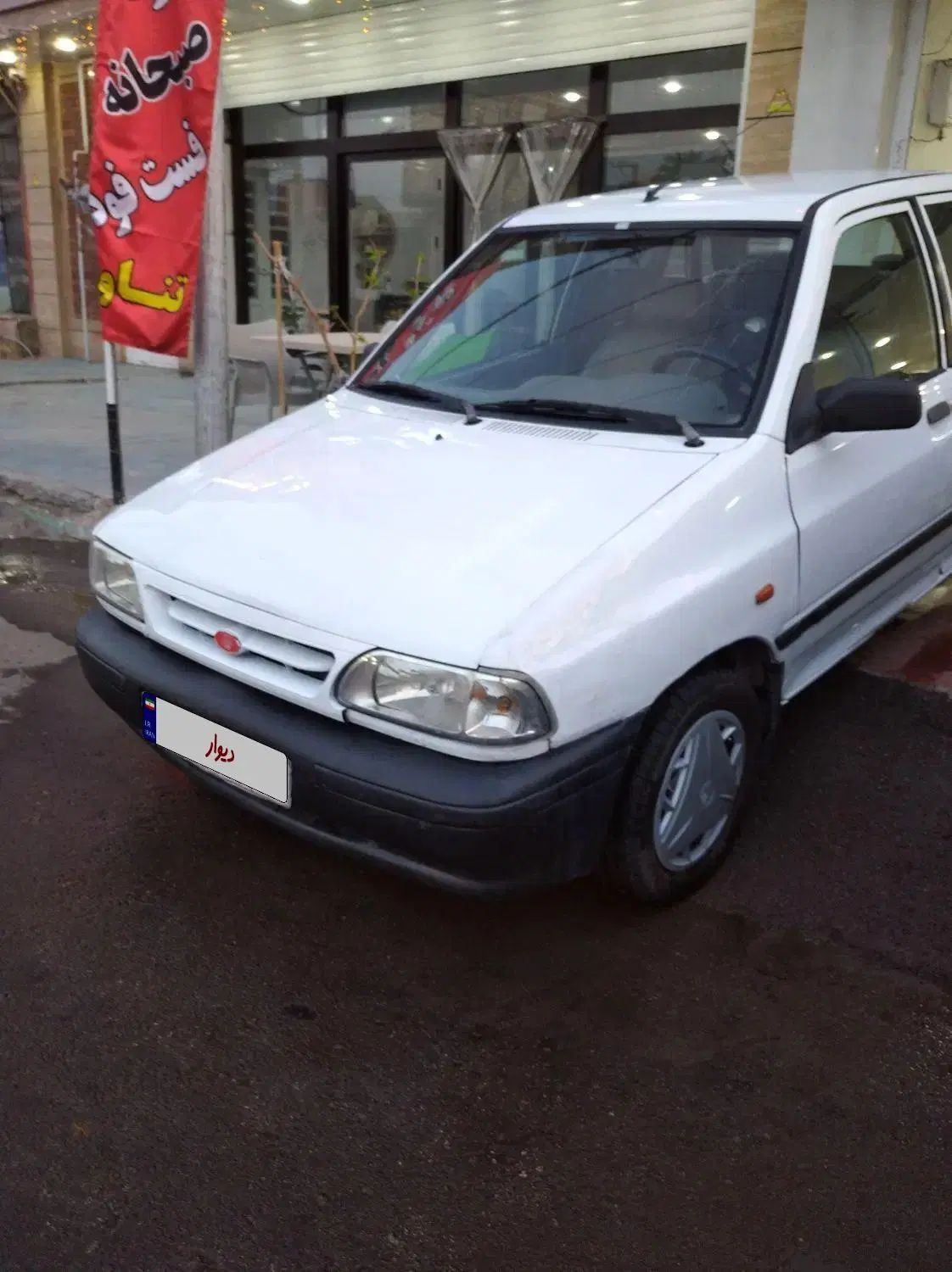 پراید 131 SL - 1390