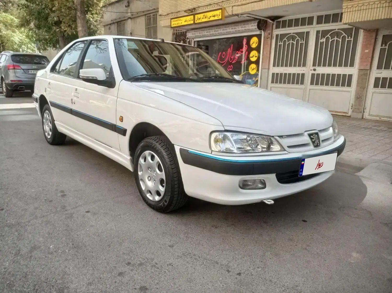 پژو پارس سال - 1399