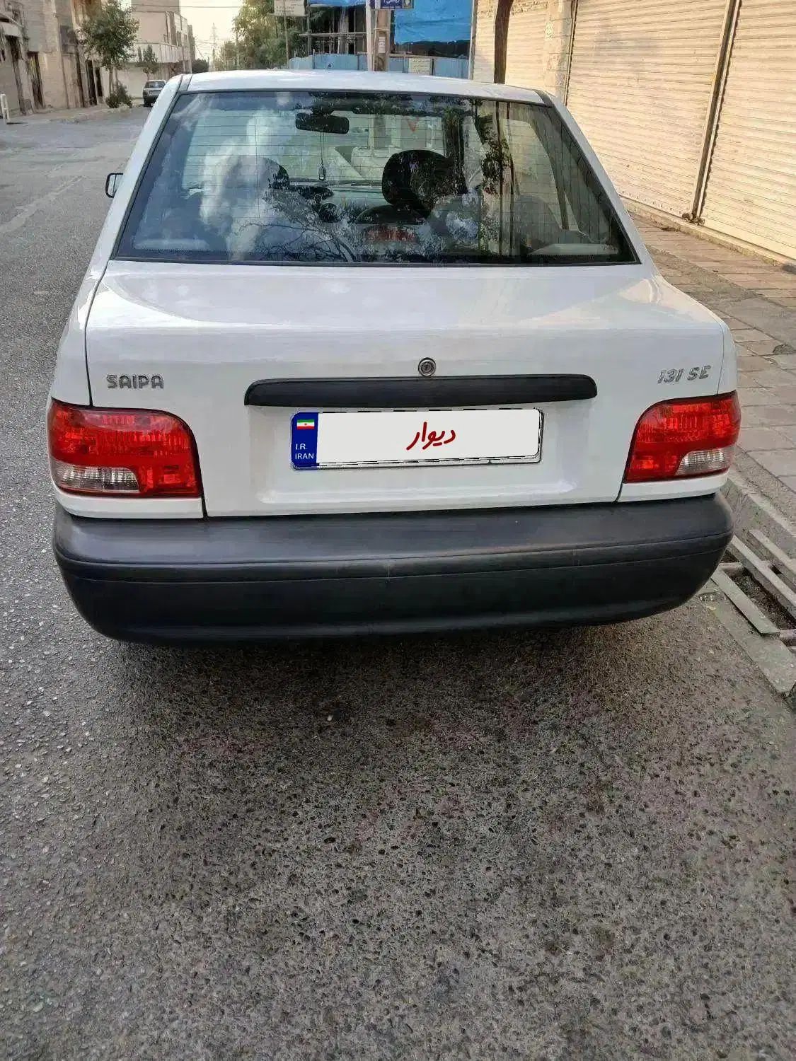 پراید 131 SE - 1399
