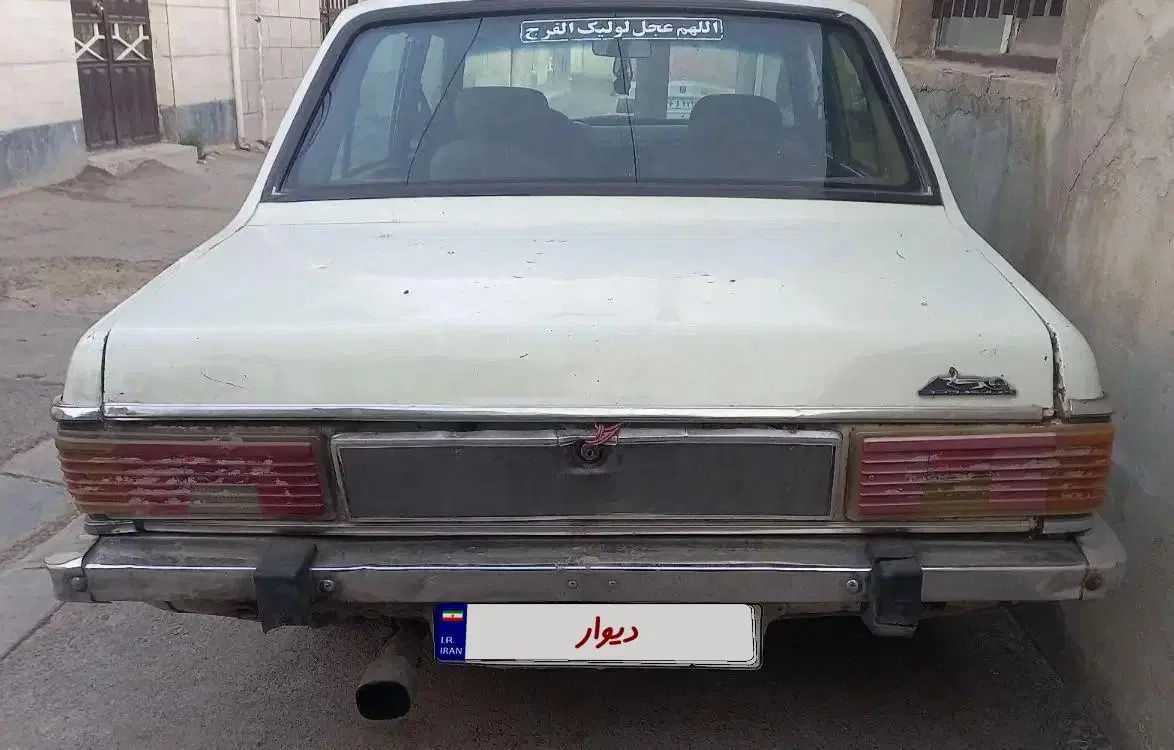 پیکان سواری دوگانه سوز - 1379