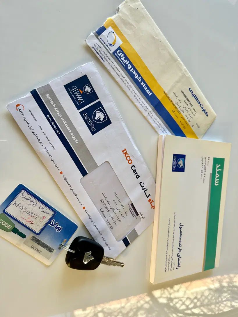 سمند LX EF7 دوگانه سوز - 1396