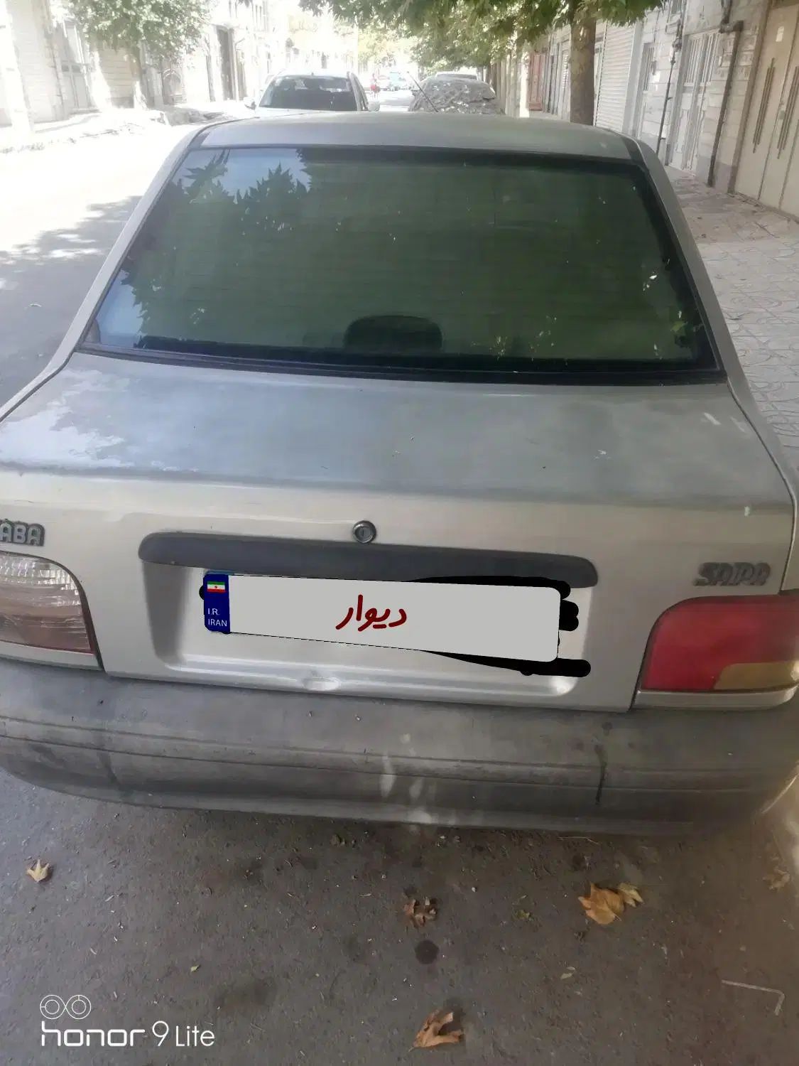پراید صبا بنزینی - 1386