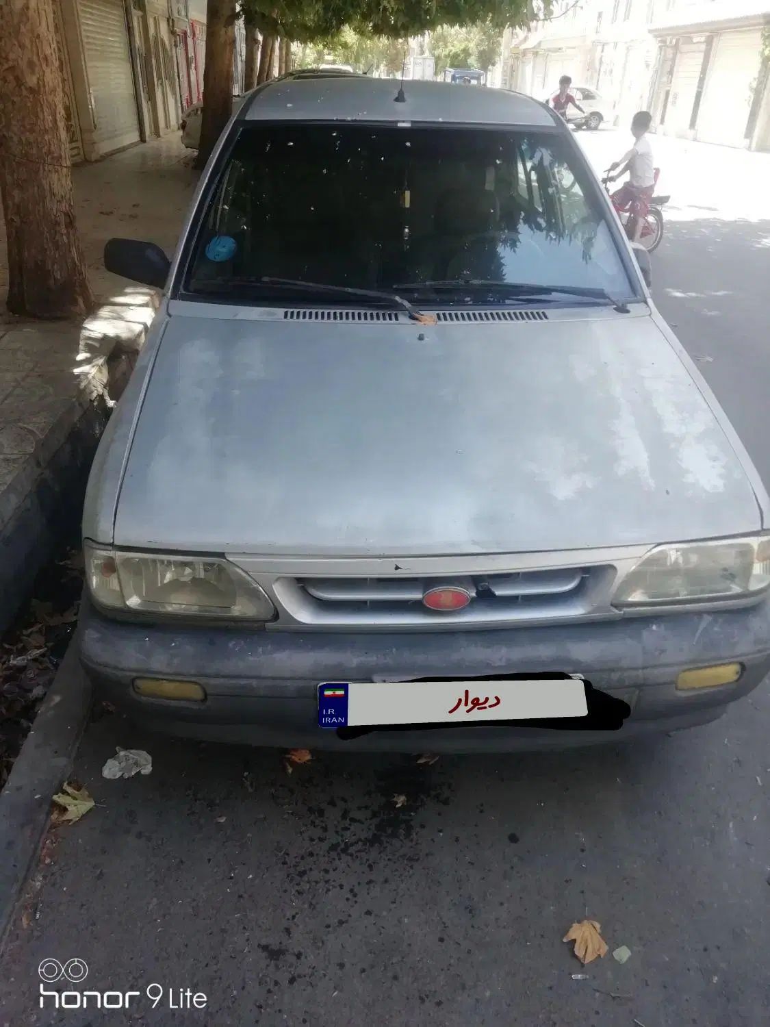 خودرو پراید، صبا آگهی ann_20477534