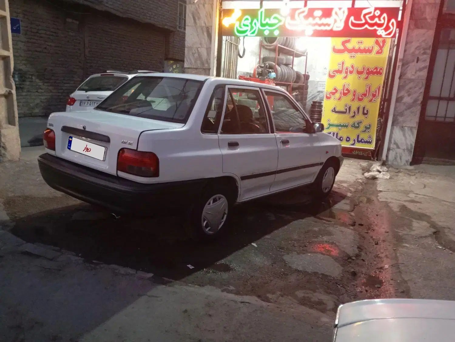 پراید 131 EX - 1392
