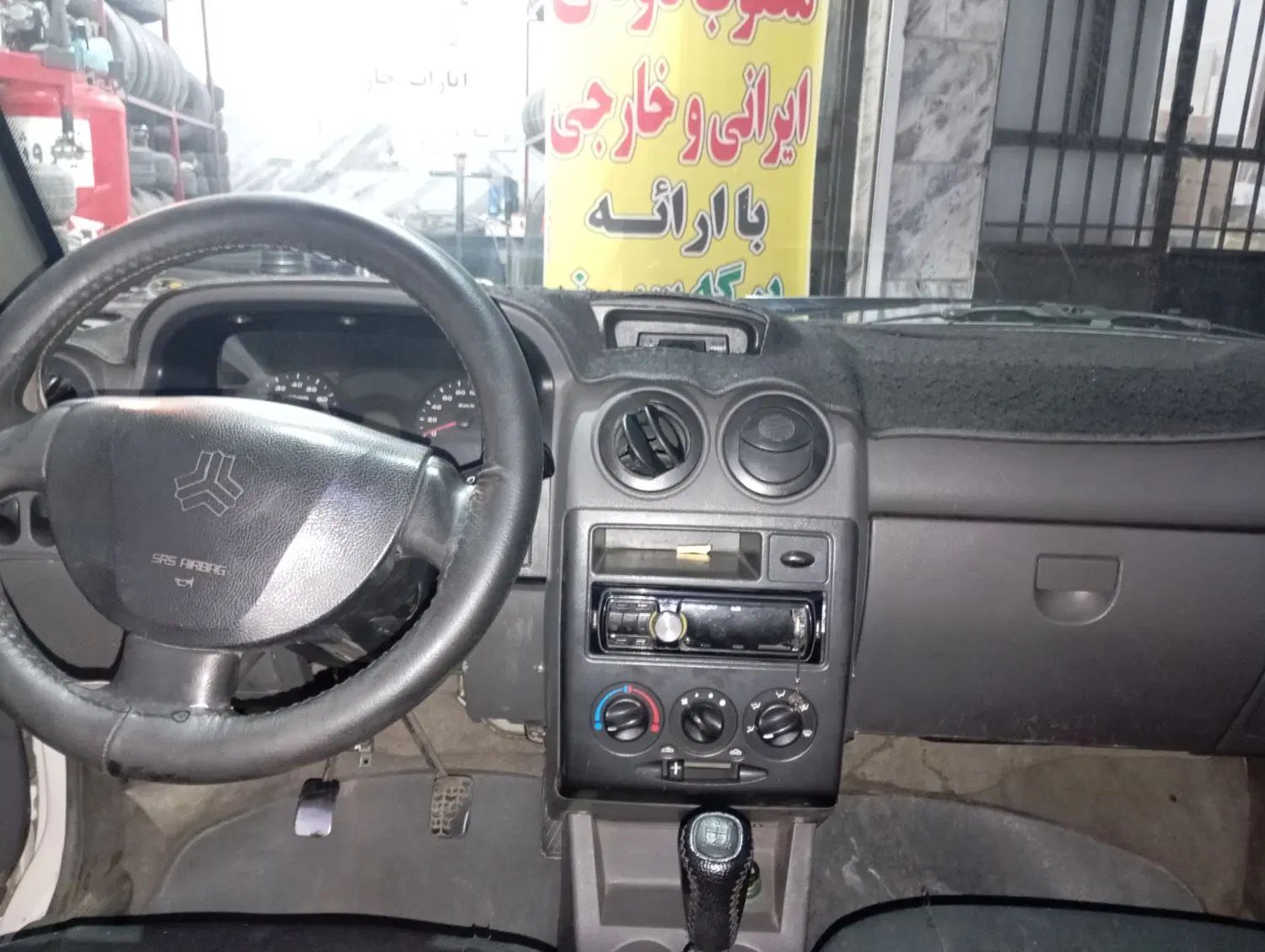 پراید 131 EX - 1392
