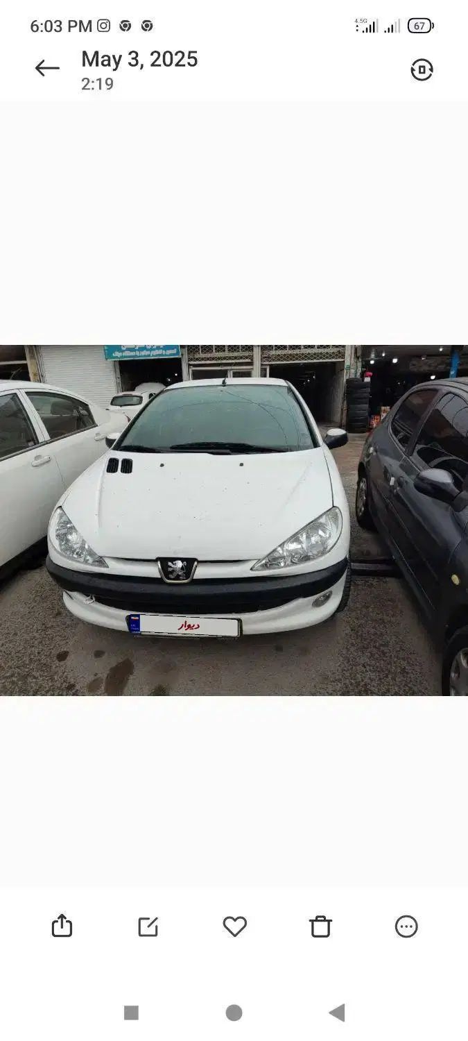 پژو ۲۰۶ صندوق دار v8 - 1390