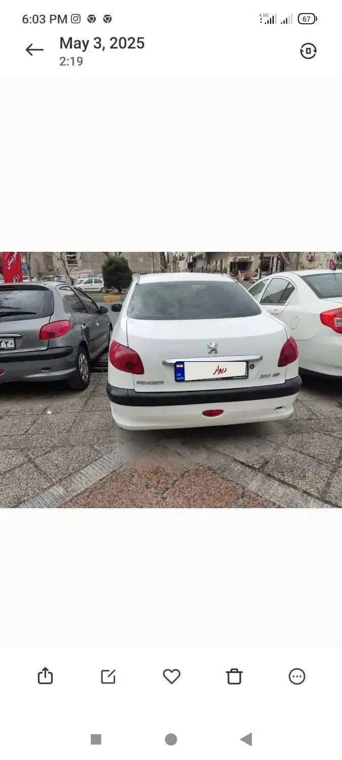 پژو ۲۰۶ صندوق دار v8 - 1390