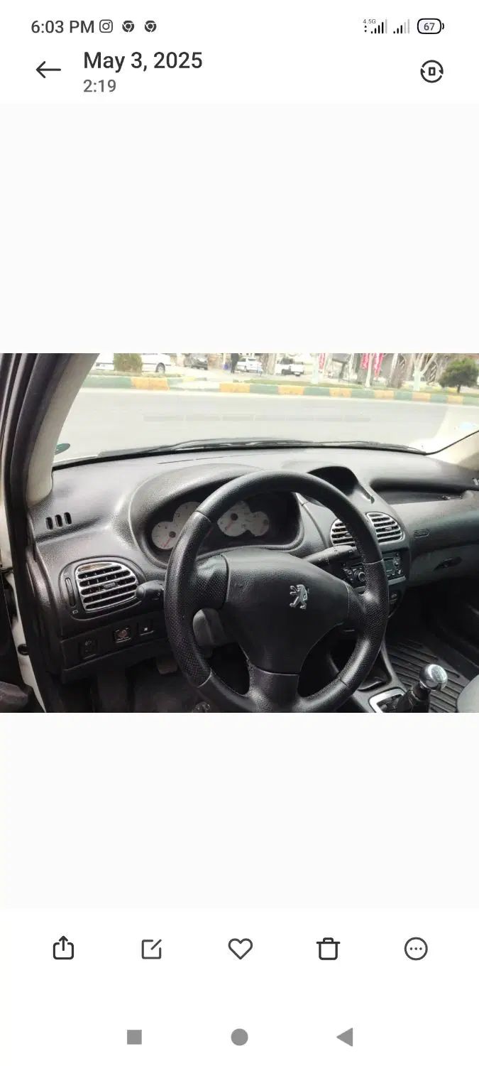 پژو ۲۰۶ صندوق دار v8 - 1390