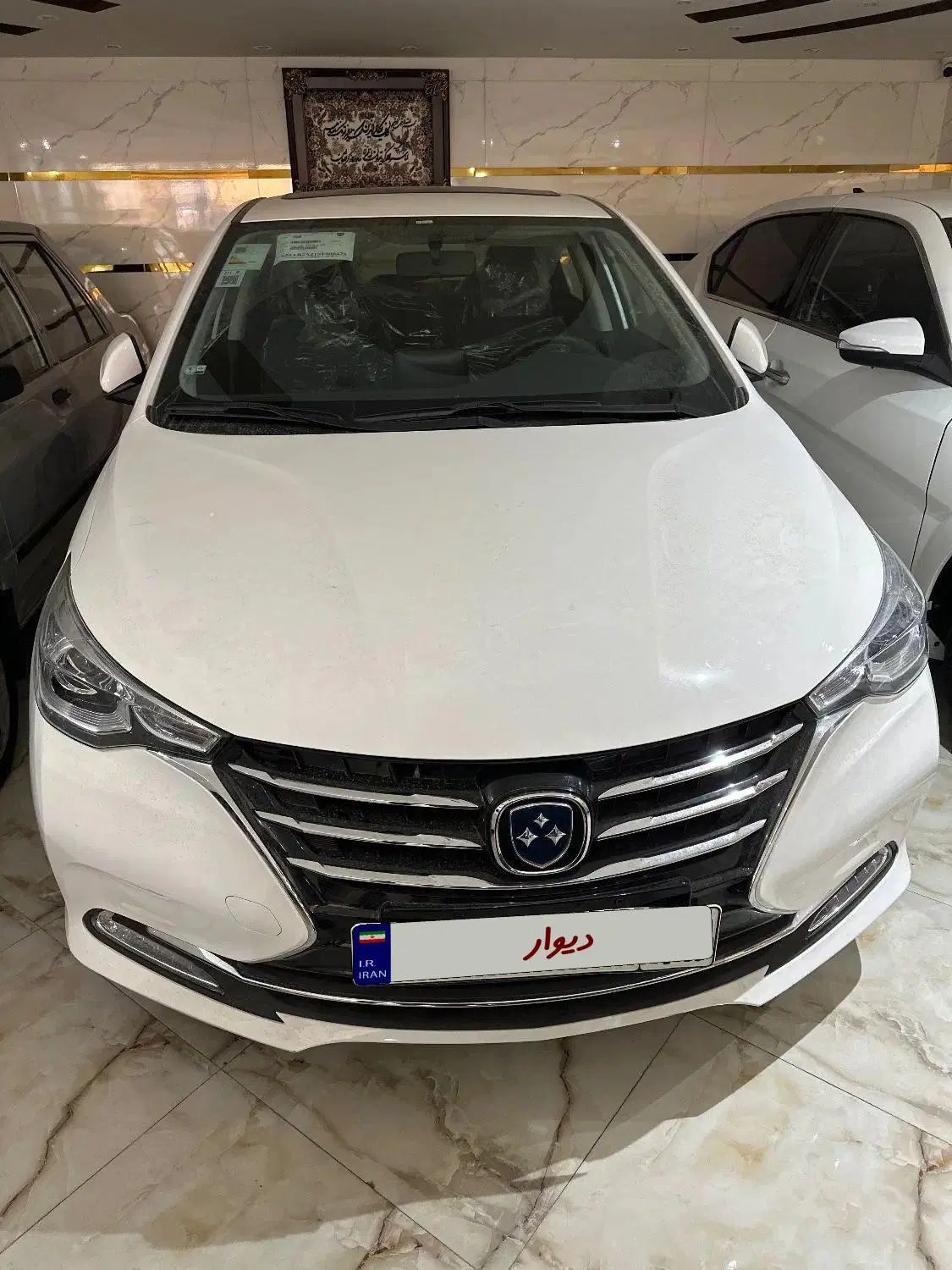 خودرو فردا، 511 آگهی ann_20477627
