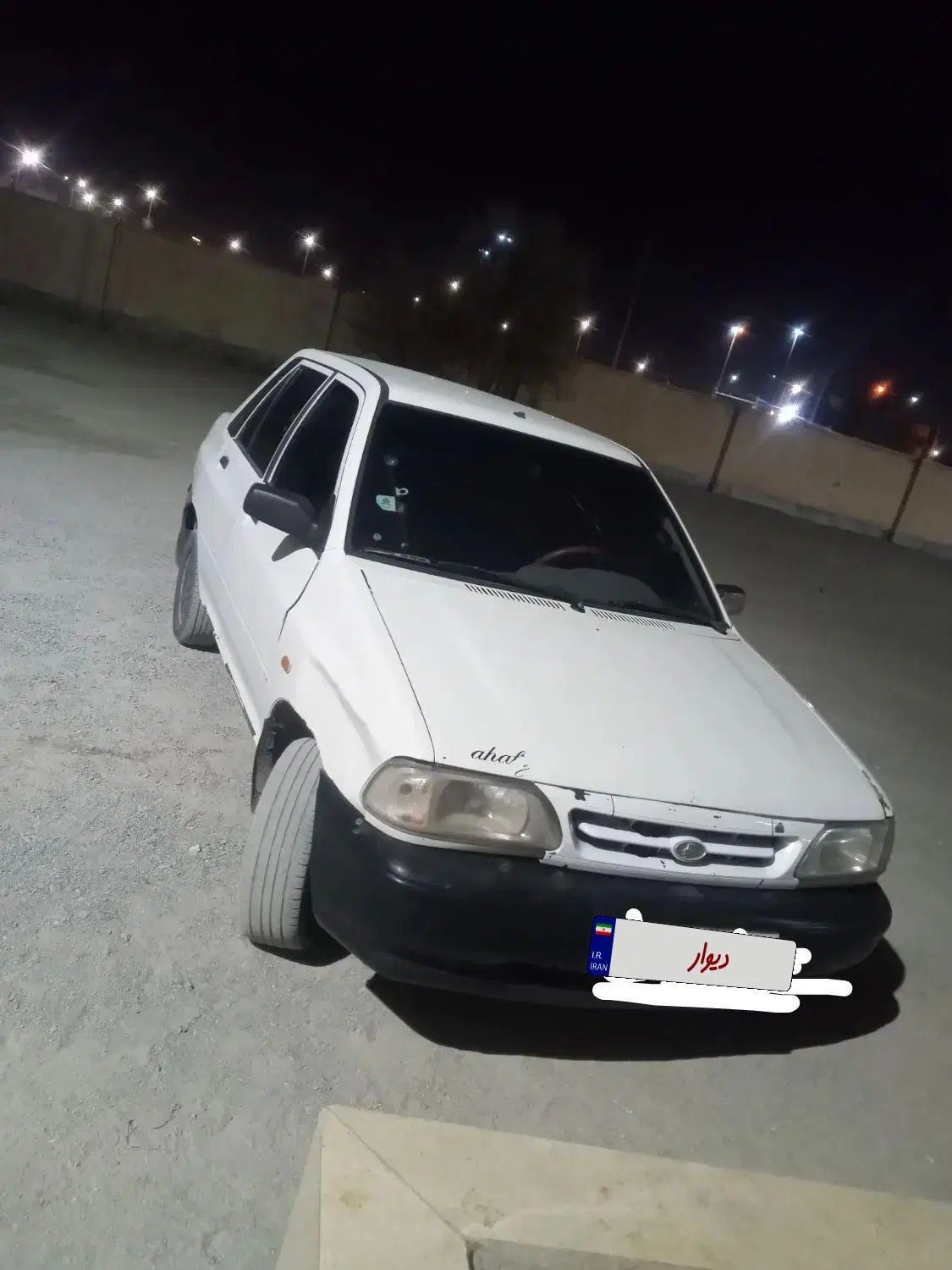 پراید 131 EX - 1393