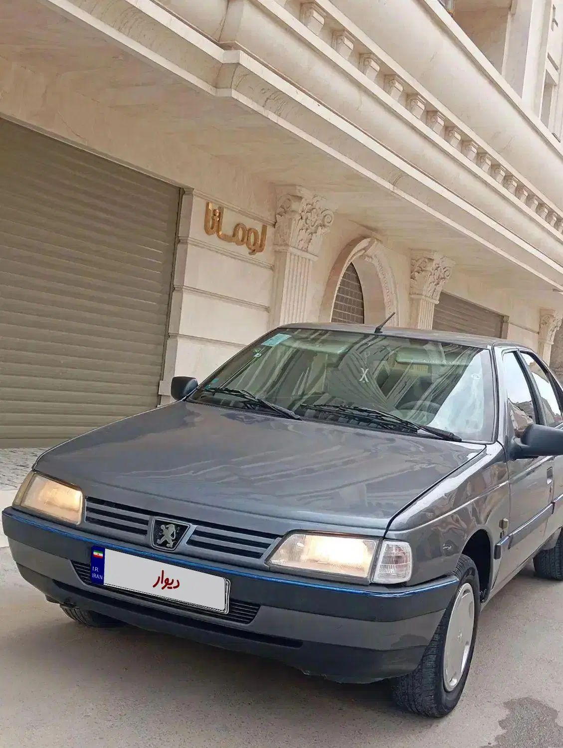 پژو 405 GLX - 1396