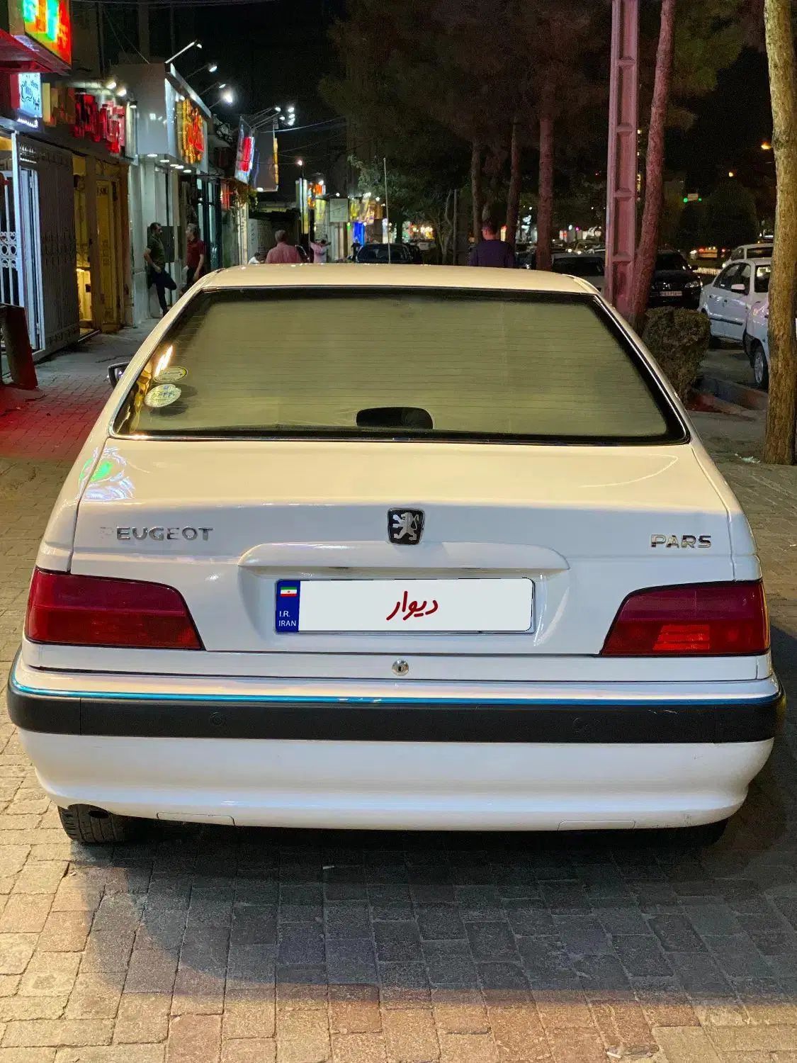 پژو پارس سال - 1400
