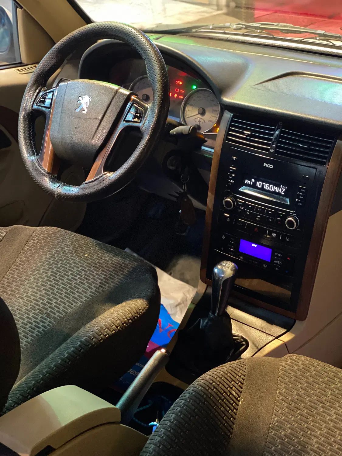 پژو پارس سال - 1400