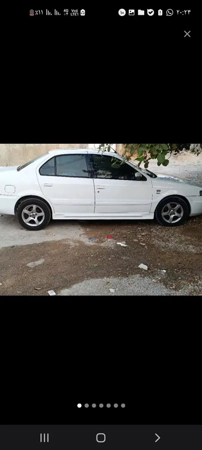 سمند سورن ELX EF7 - 1393