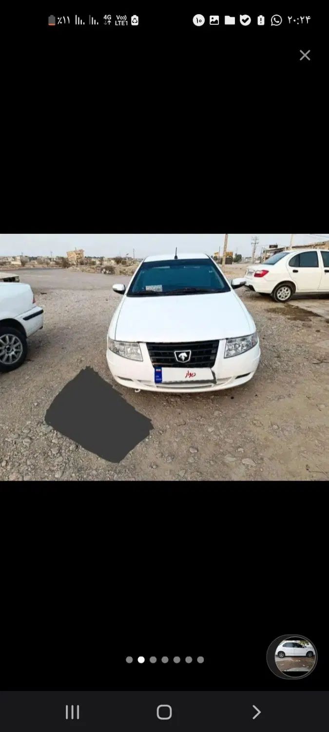 سمند سورن ELX EF7 - 1393