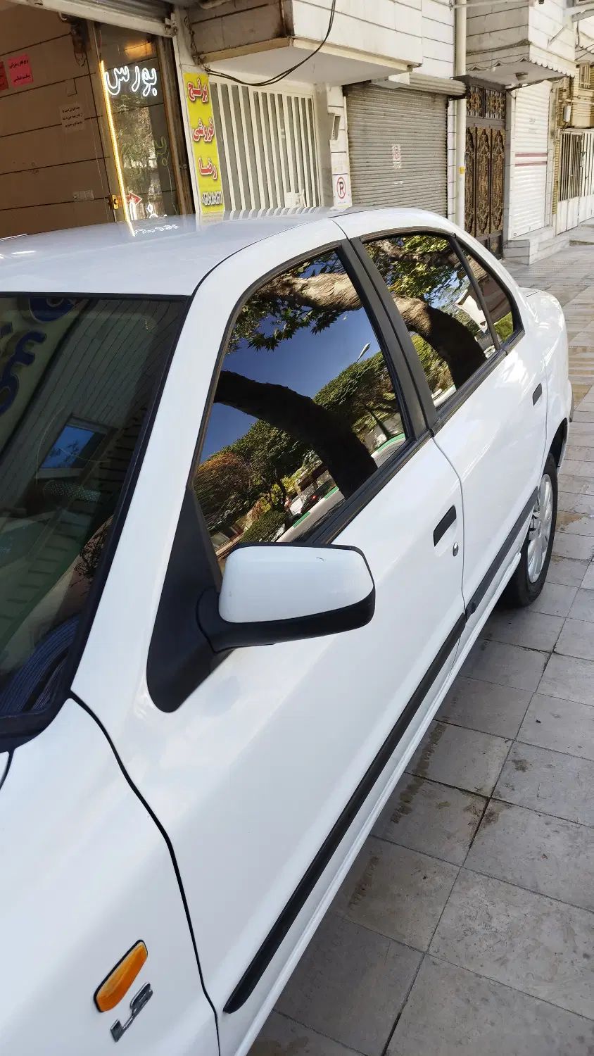 سمند LX XU7 - 1399
