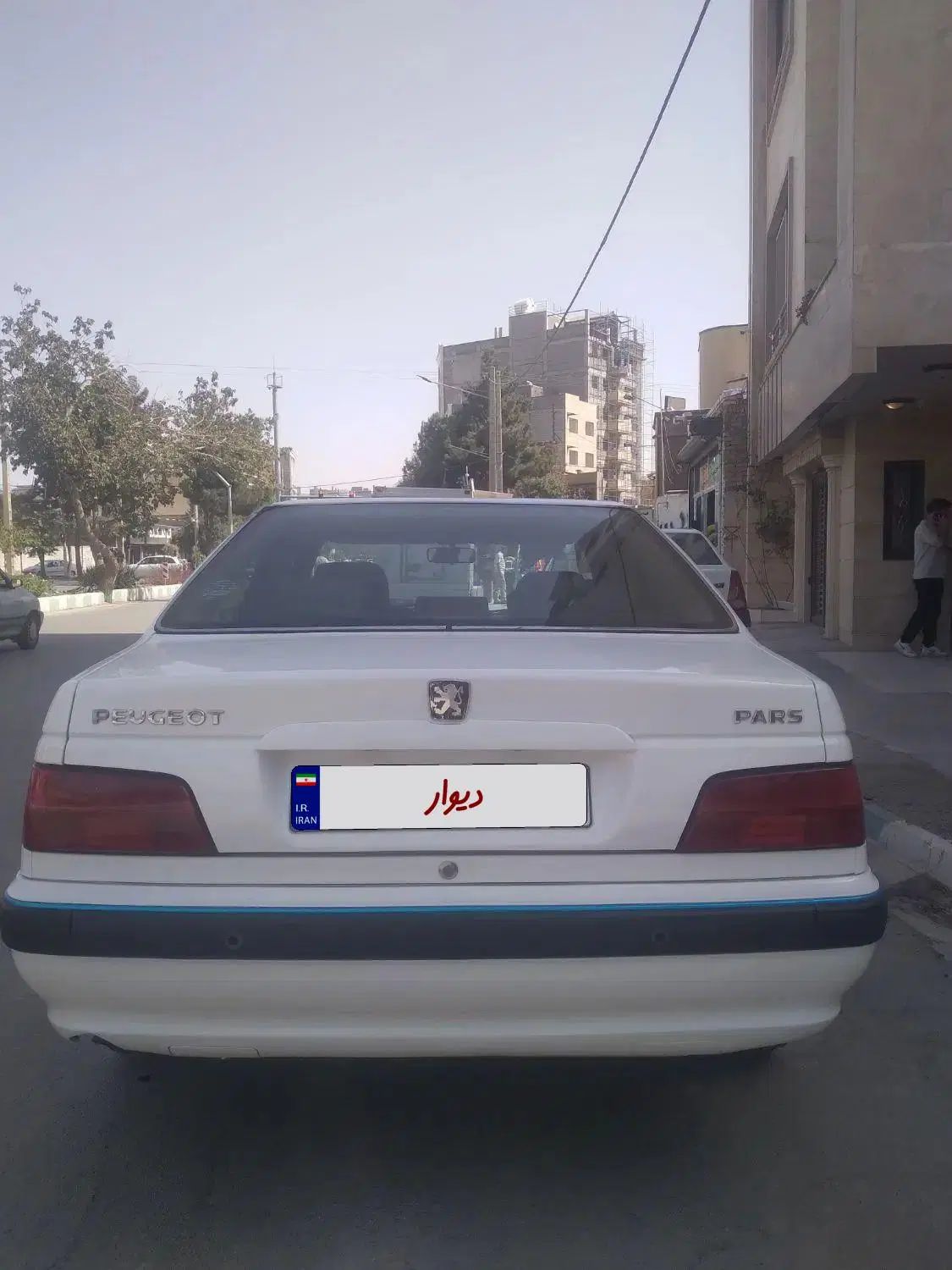 پژو پارس LX - 1400
