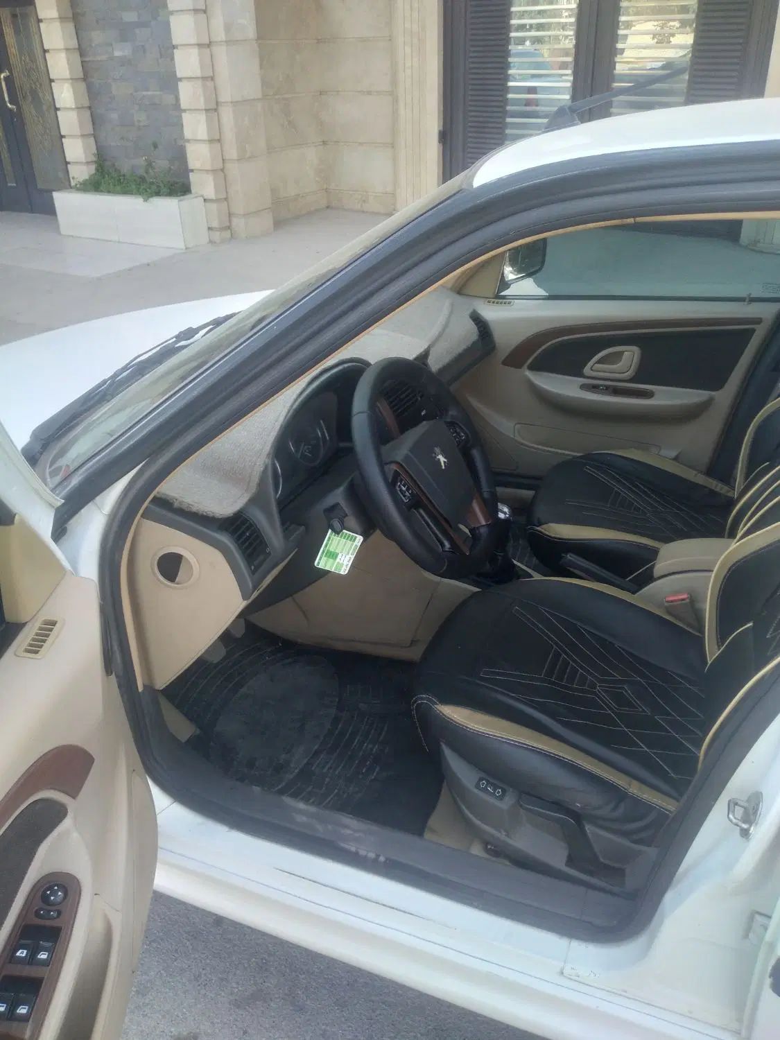 پژو پارس LX - 1400