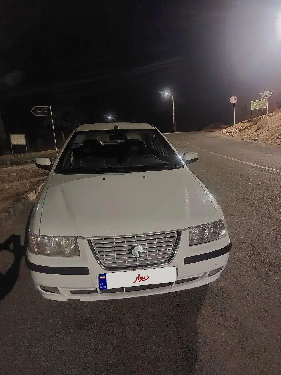 سمند LX EF7 دوگانه سوز - 1396