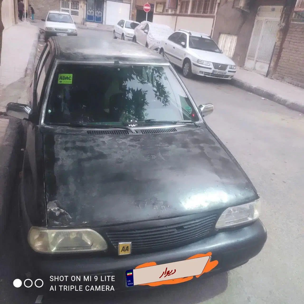 پراید صبا بنزینی - 1384