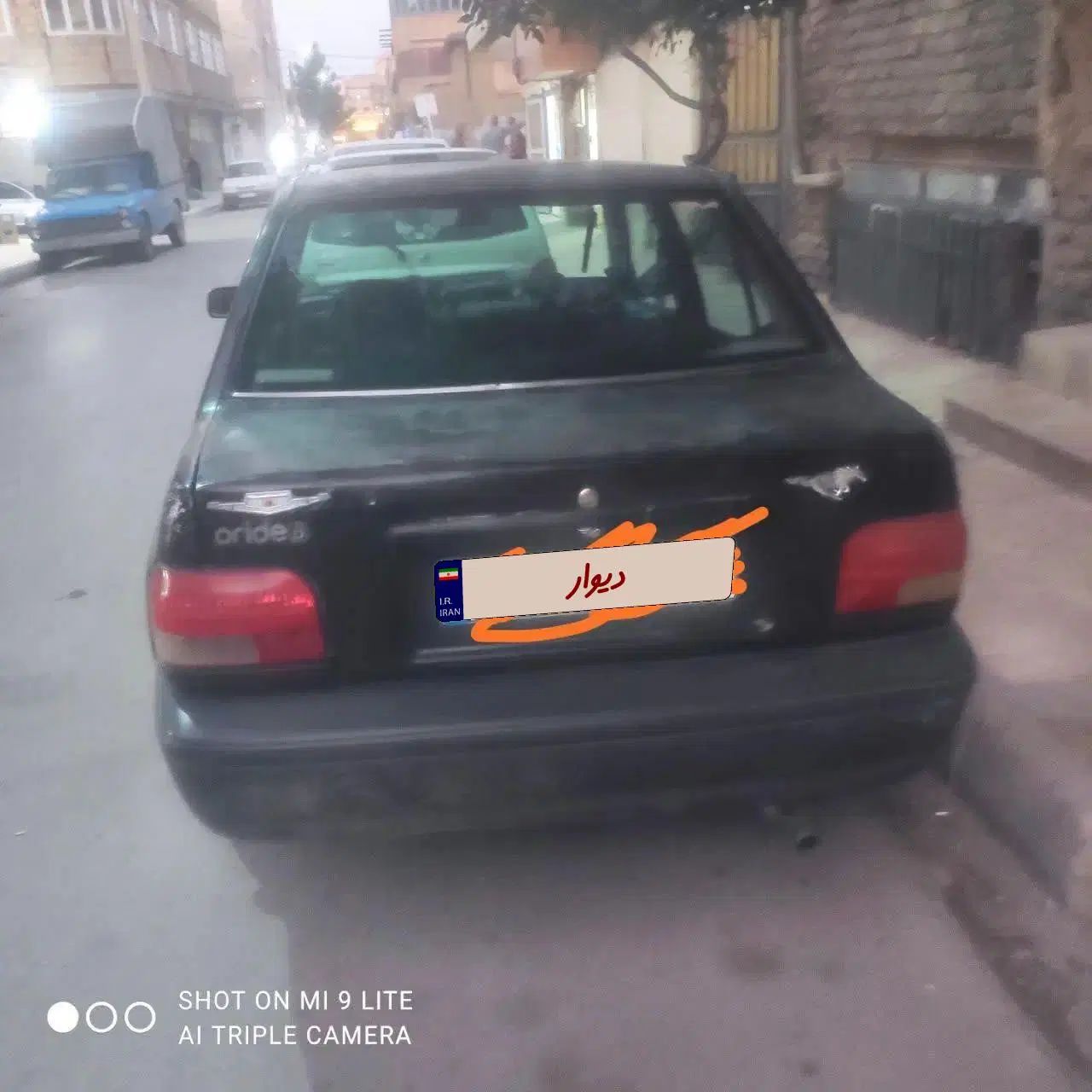پراید صبا بنزینی - 1384