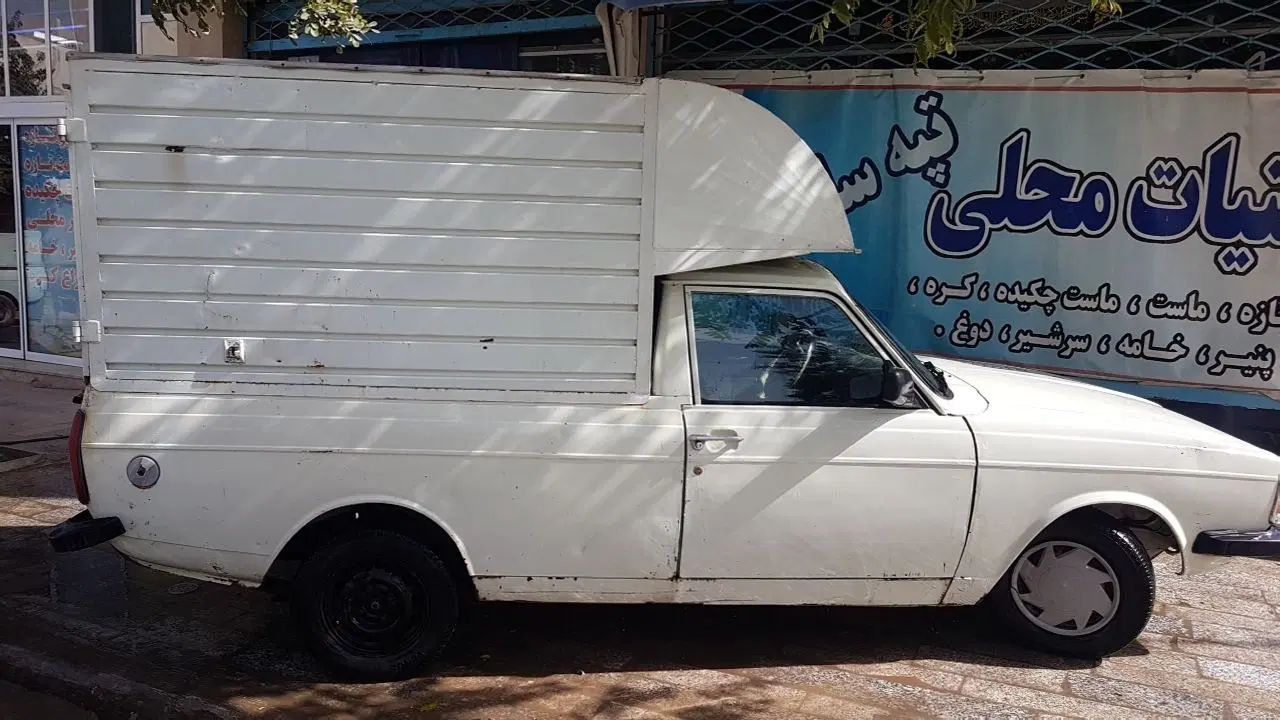 پیکان وانت بنزینی - 1390
