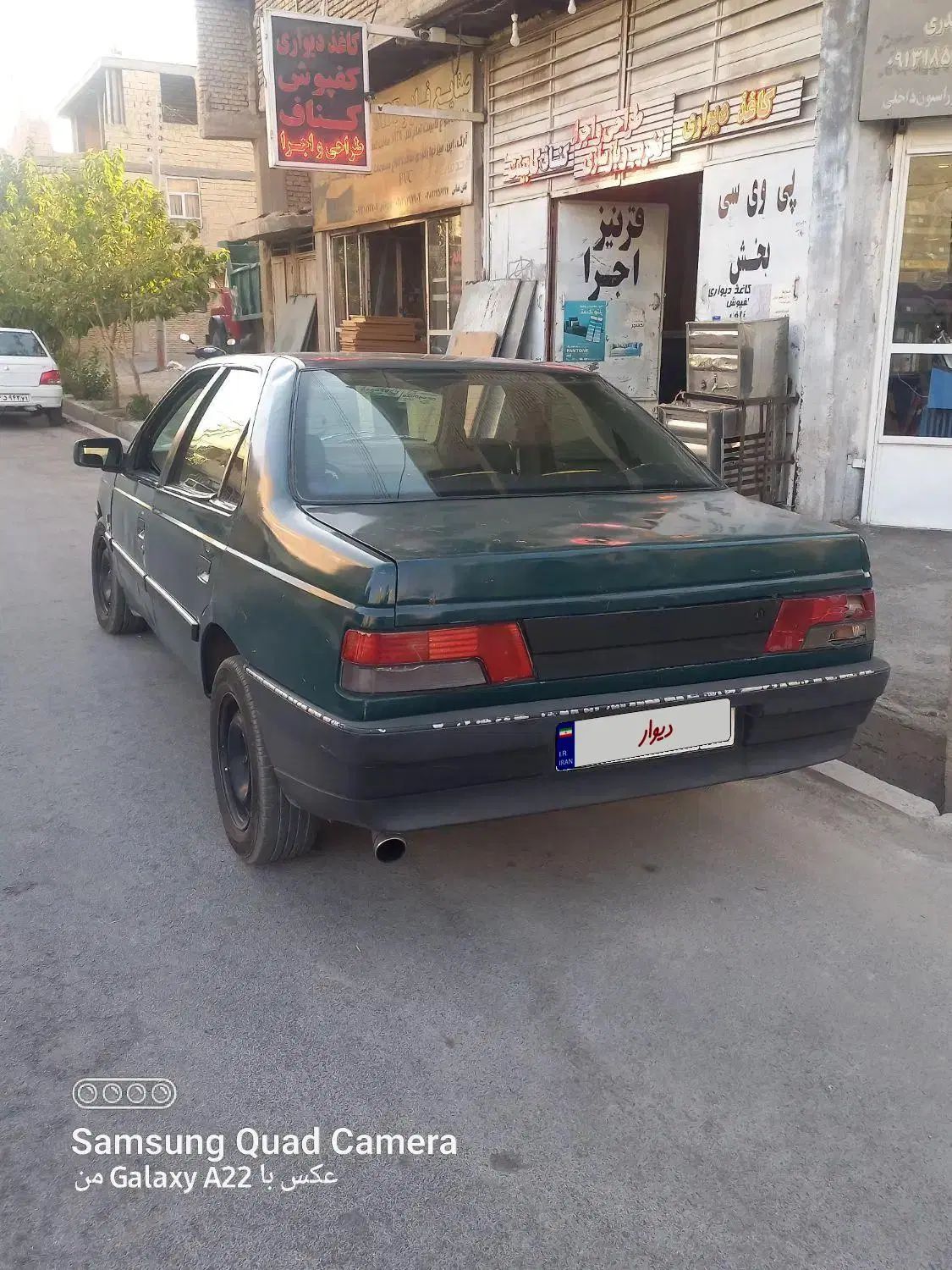 خودرو پژو، آردی آگهی ann_20478237