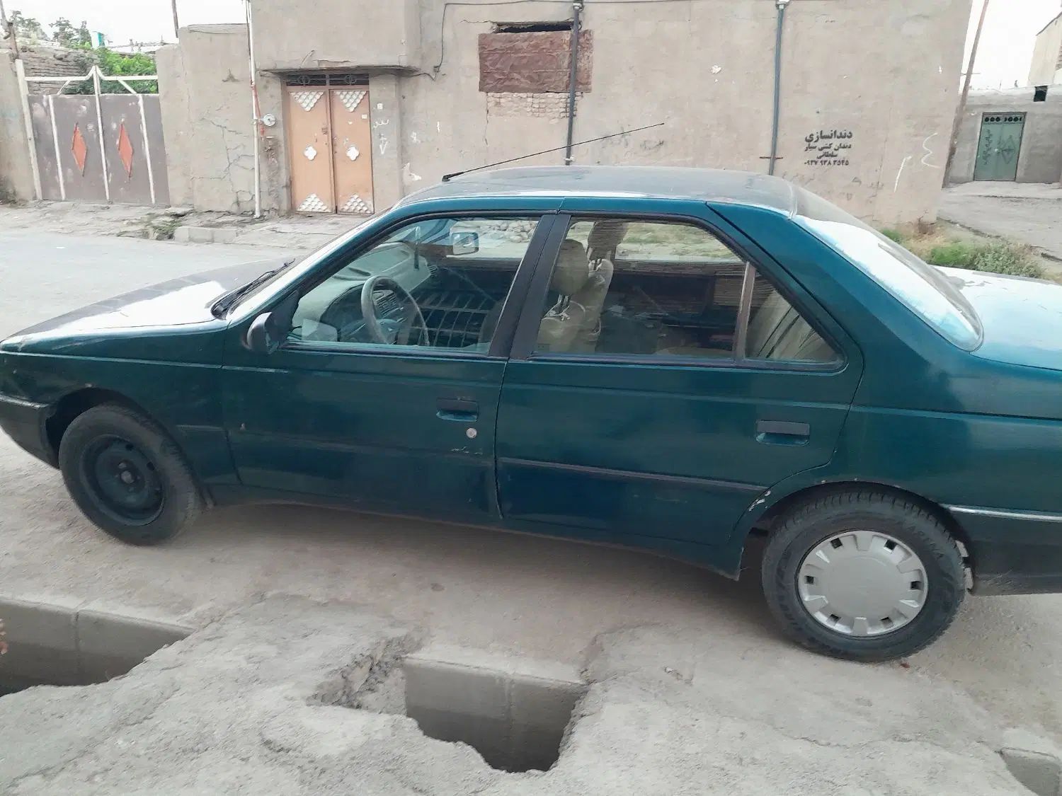 پژو آردی RDI - 1384