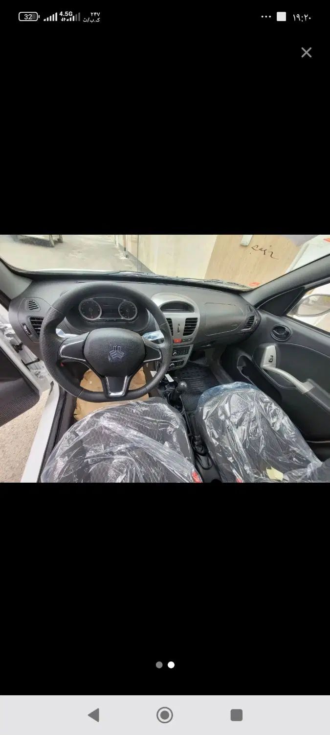 خودرو ساینا، S آگهی ann_20478268