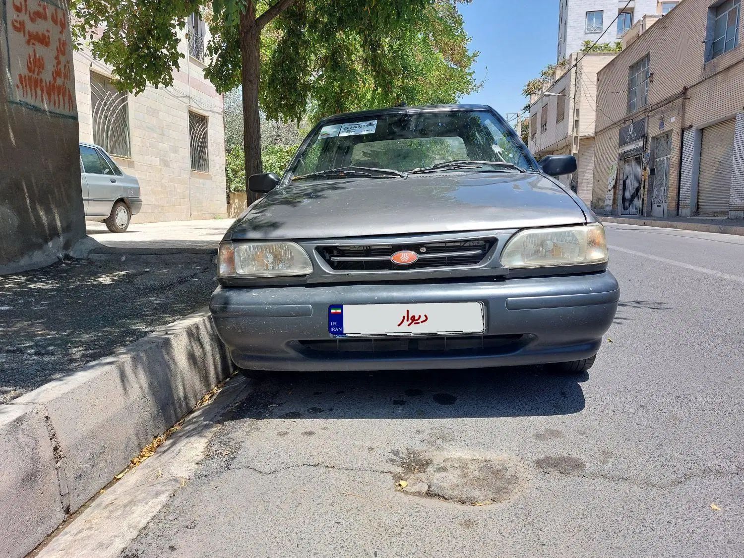 خودرو پراید، صبا آگهی ann_20478269