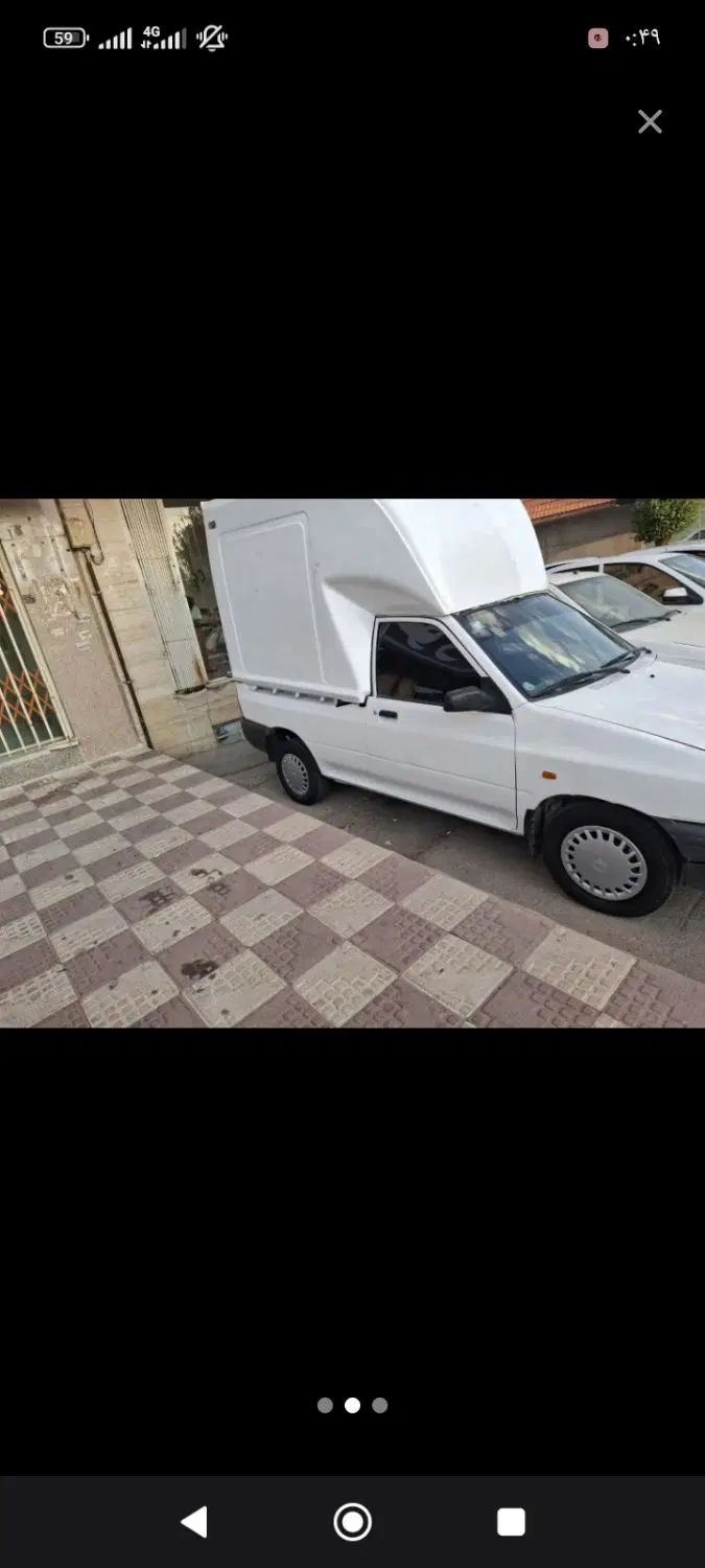 خودرو پیکان، وانت آگهی ann_20478344