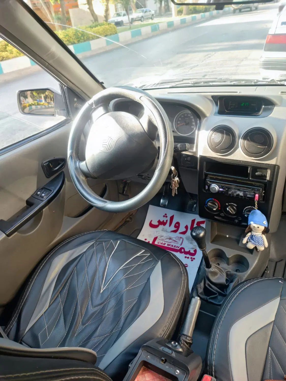 خودرو پراید، 132 آگهی ann_20478345