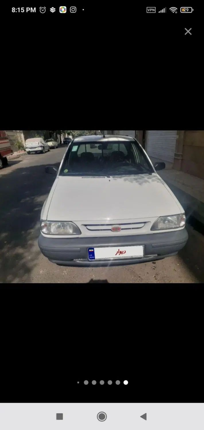 خودرو پراید، 151 آگهی ann_20478480