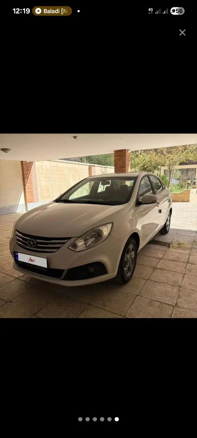 خودرو پژو، پارس آگهی ann_20478685