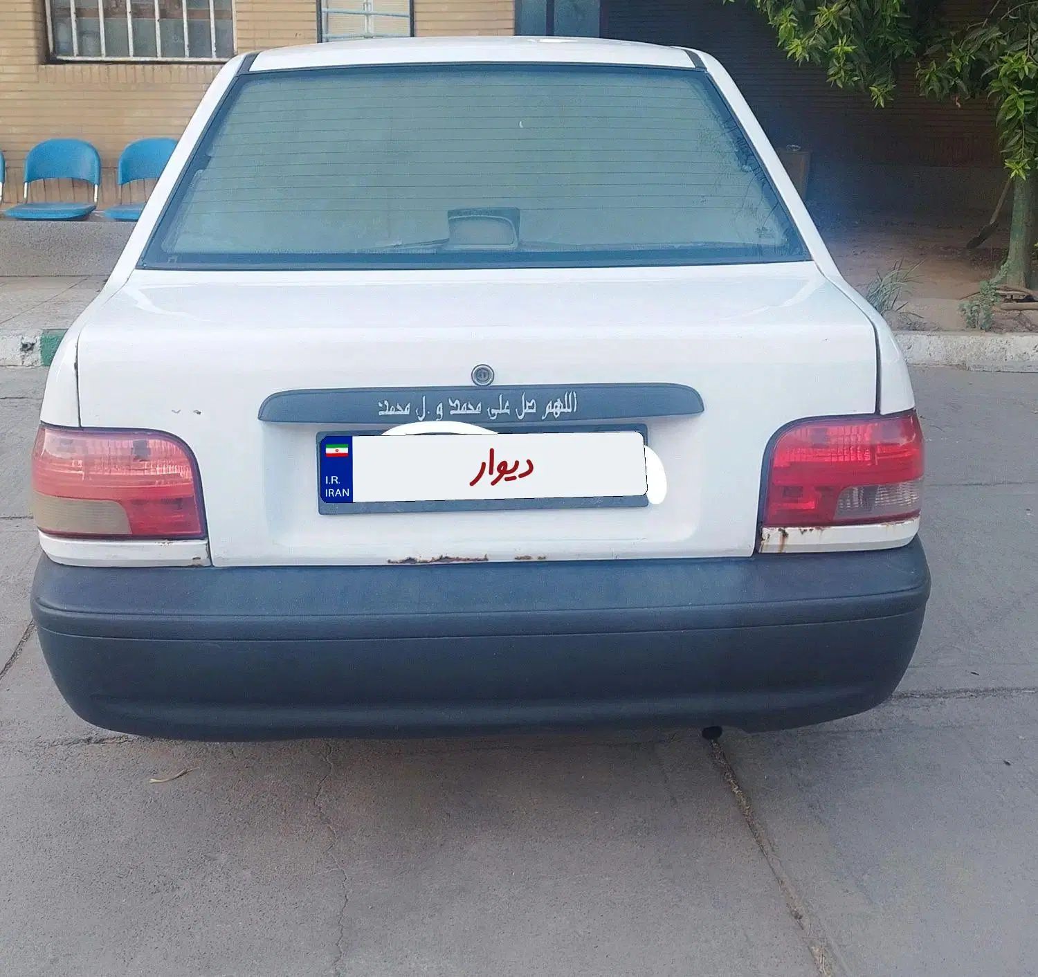 پراید 131 SL - 1391