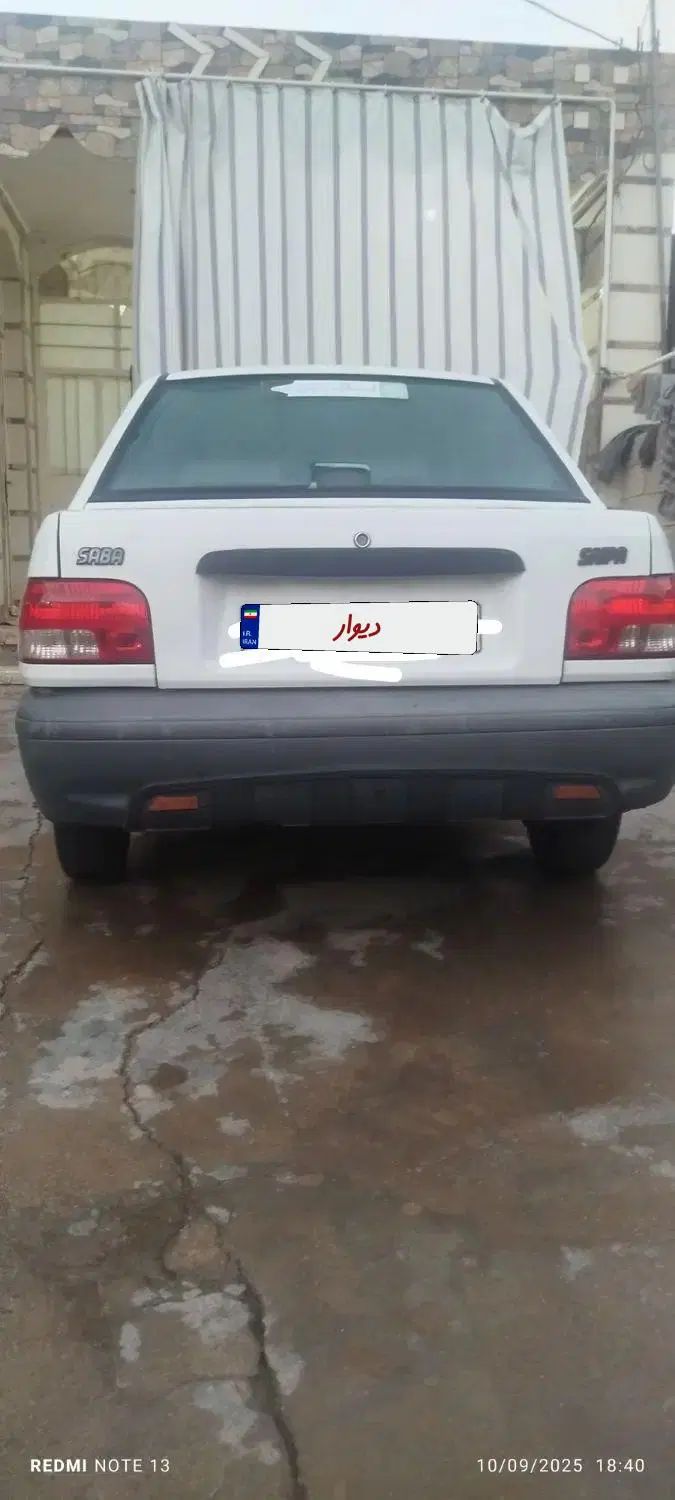 خودرو پراید، نسیم آگهی ann_20478764