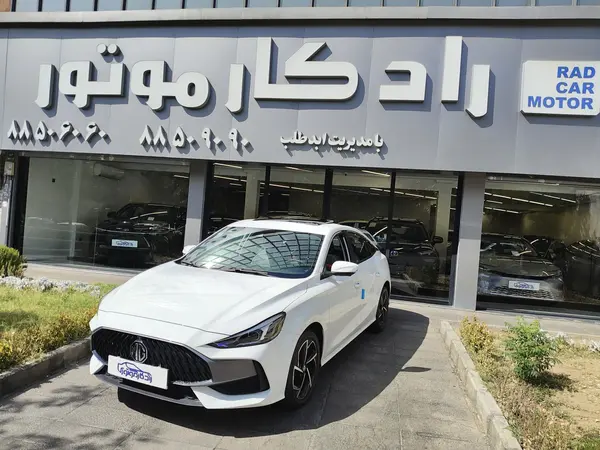 خودرو ام جی، GT آگهی ann_20478794