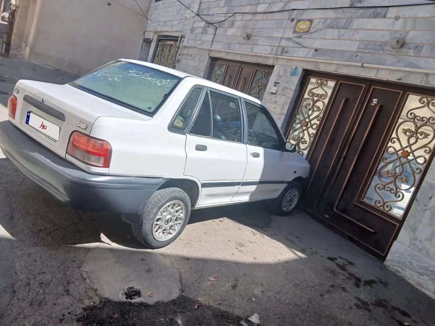 پراید 131 SL دوگانه‌سوز - 1390