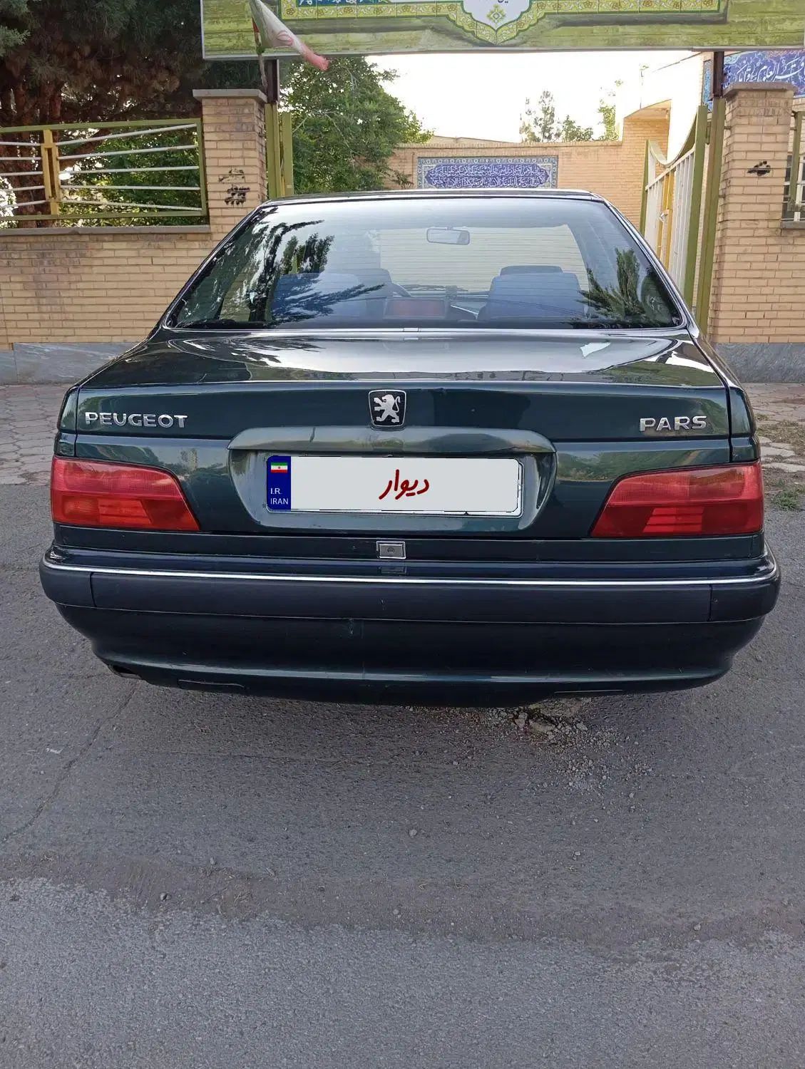 پژو پارس XU7ساده - 1380