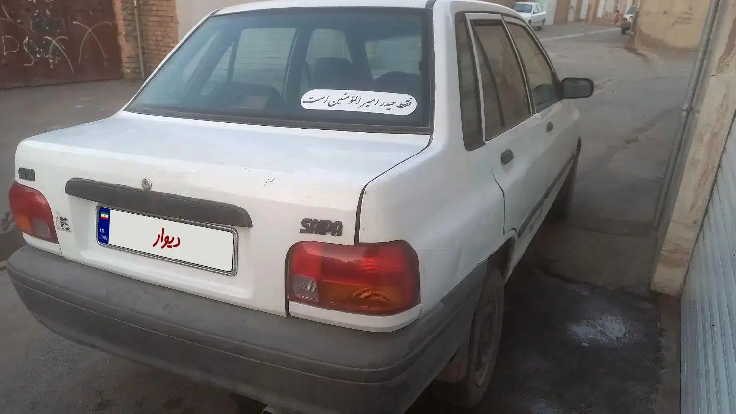 پراید صبا بنزینی - 1385