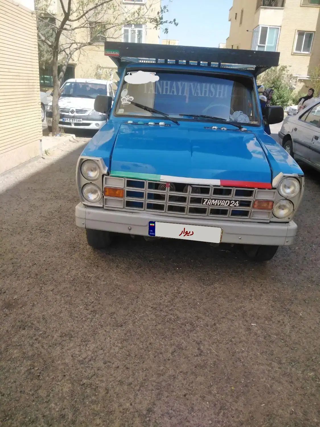 خودرو زامیاد، وانت نیسانZ24 آگهی ann_20478968