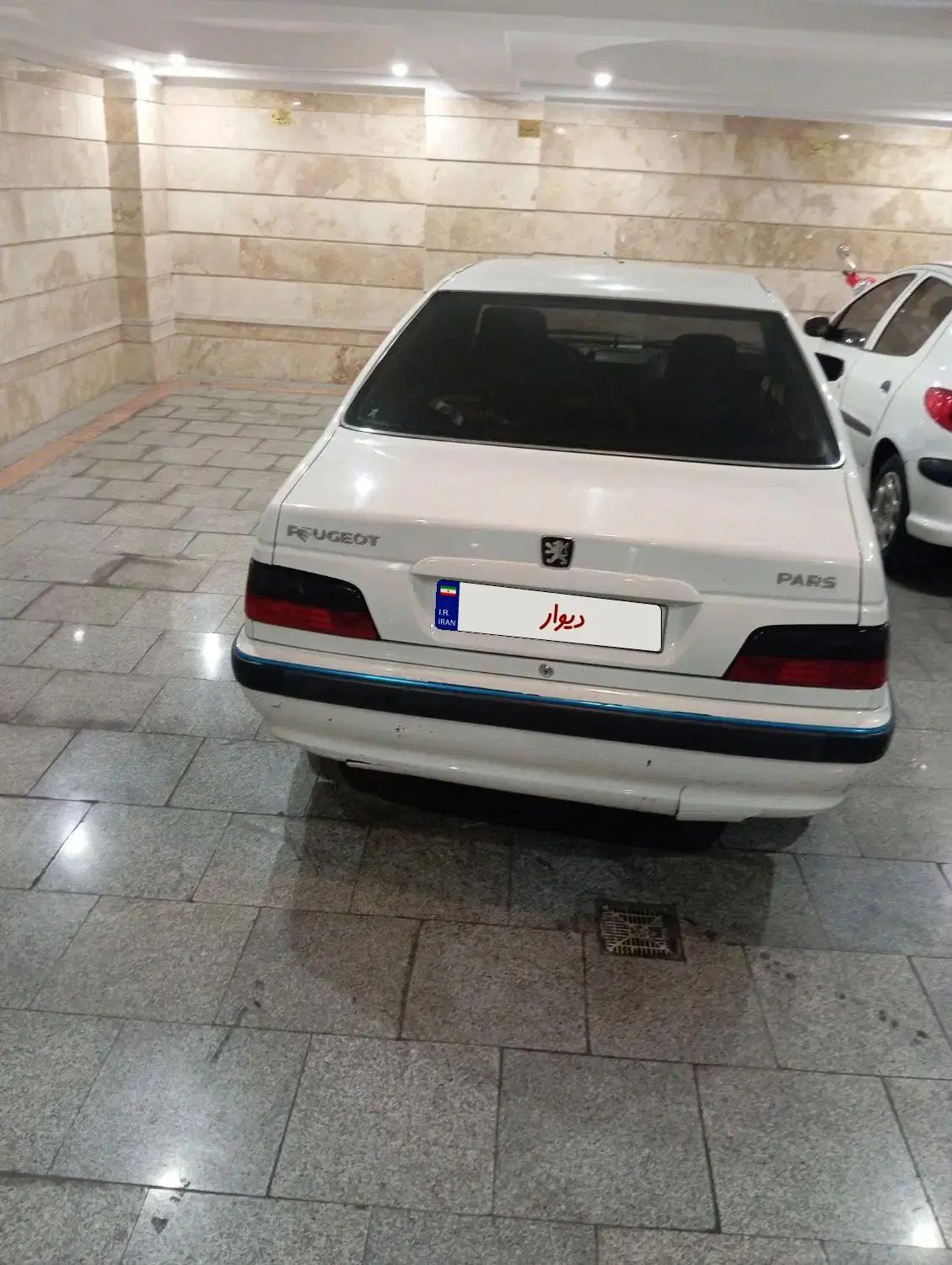 پژو پارس XU7ساده - 1398