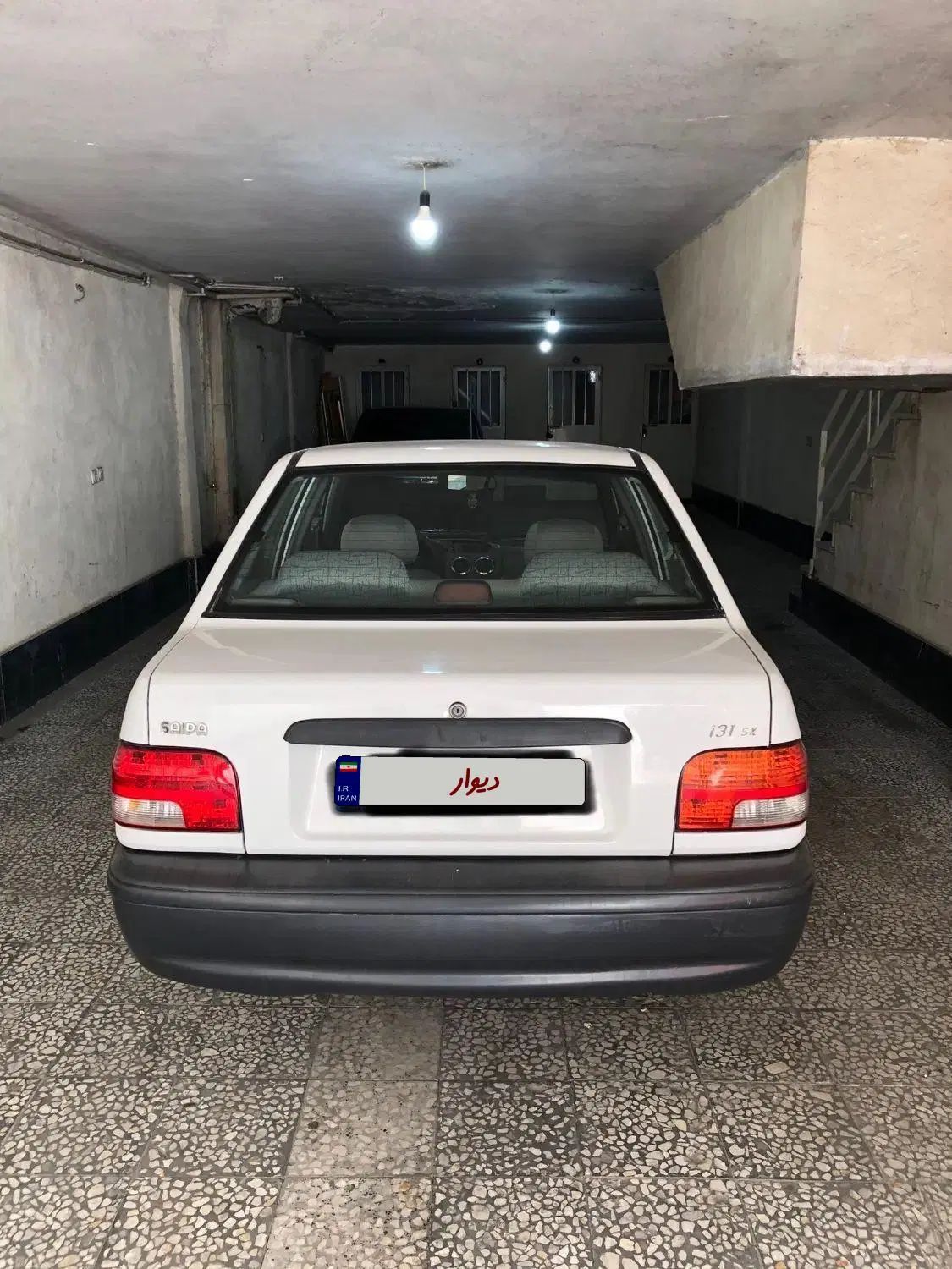 پراید 131 SX - 1390