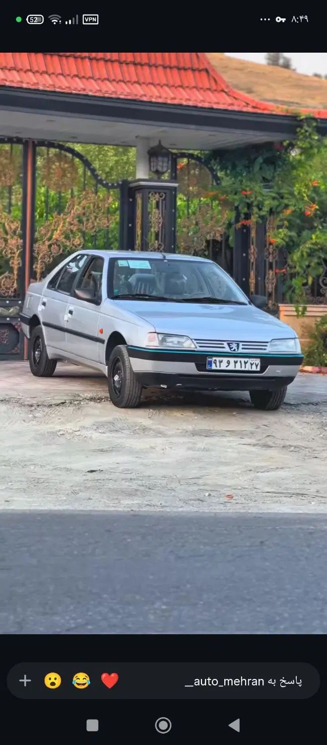 پژو 405 GLX - 1395