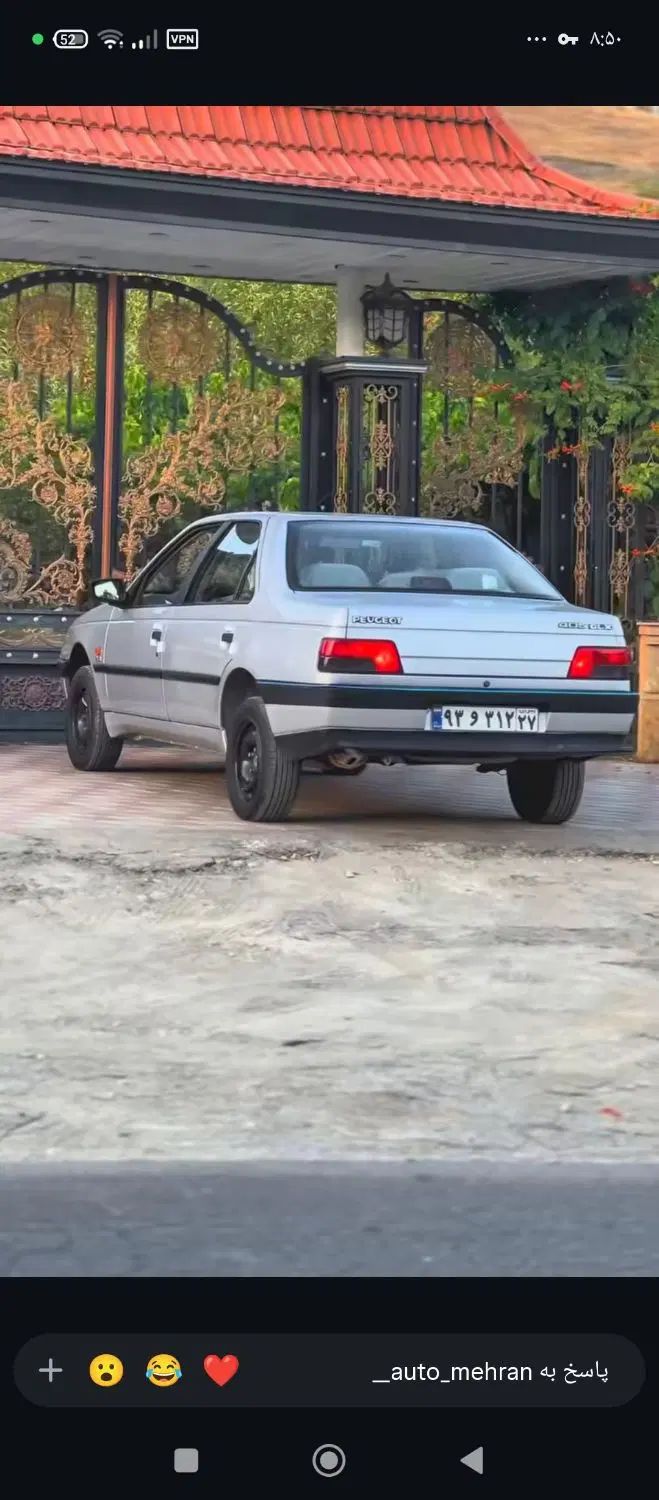 پژو 405 GLX - 1395