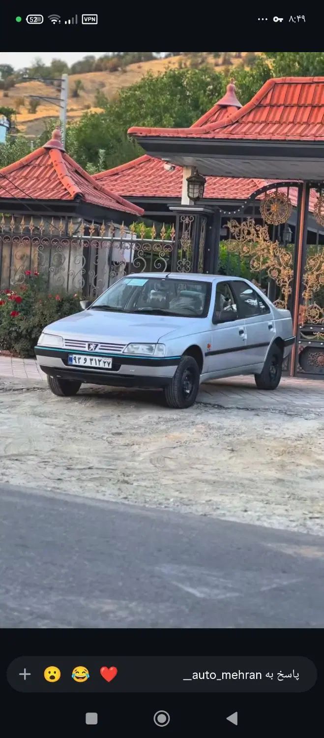 پژو 405 GLX - 1395