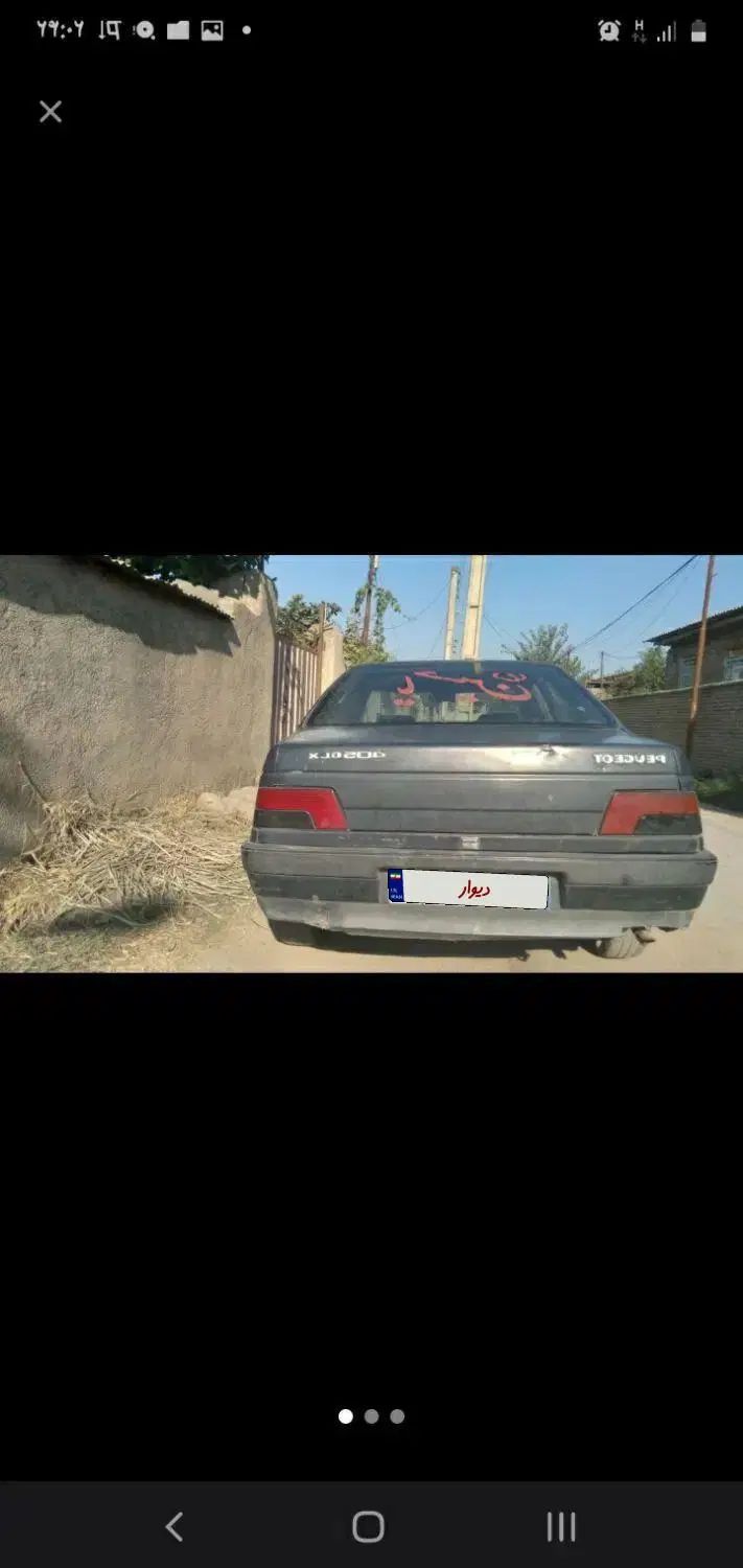 پژو 405 GLX - دوگانه سوز - 1373