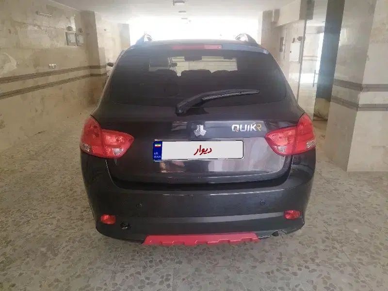 کوییک R دنده‌ای - 1400