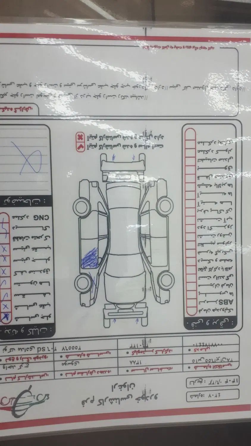 پژو ۲۰۶ صندوق دار v8 - 1388